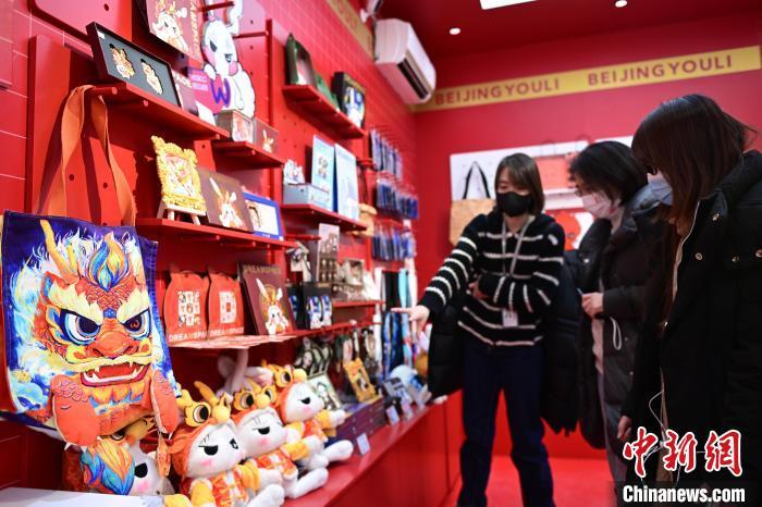 北京有禮攜手非遺老字號，近百款特色年禮打造最“潮”中國節(jié)