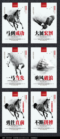 代碼中的溫度，創(chuàng)新中的態(tài)度 揭秘我們的創(chuàng)意企業(yè)文化